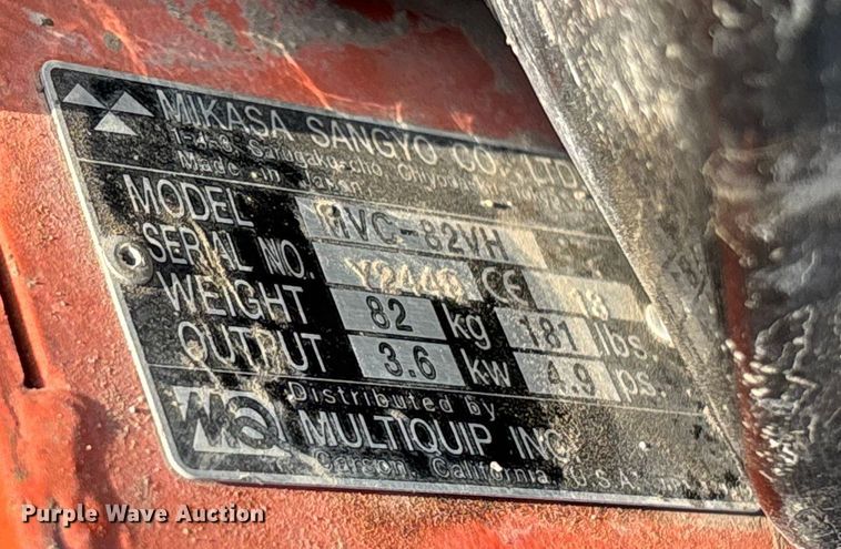 image for item ET4676 Multiquip plate compactor