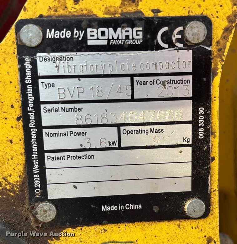 image for item ET4677 Bomag plate compactor