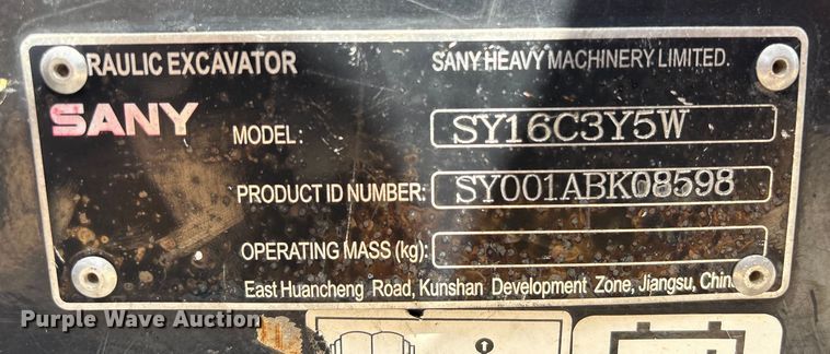 image for item EU7014 Sany SY16C mini excavator