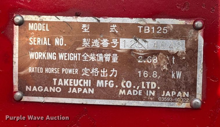 image for item EV1972 2005 Takeuchi TB125 mini excavator