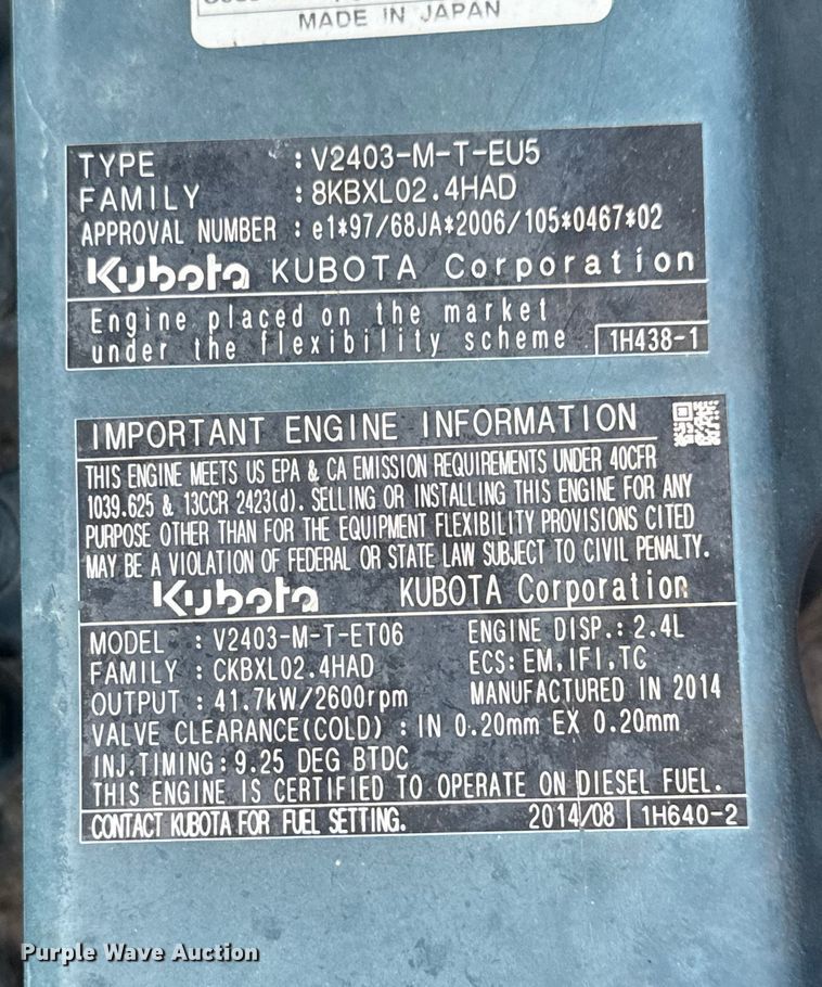 image for item EV1987 2015 Isuzu NPR street sweeper truck