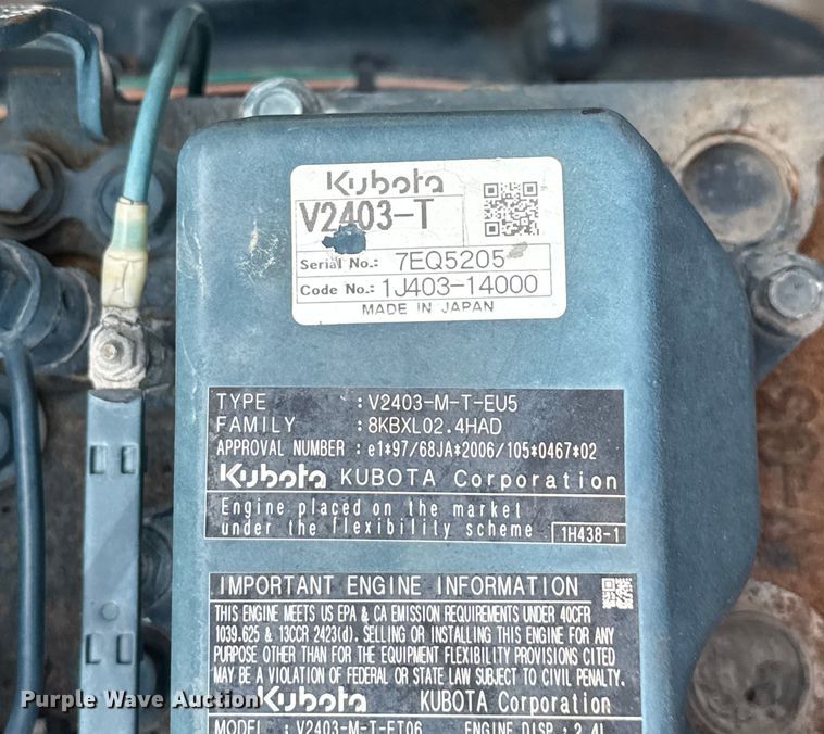 image for item EV1987 2015 Isuzu NPR street sweeper truck