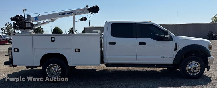 image for item NU9635 2019 Ford F350 Super Duty utility bed pickup truck