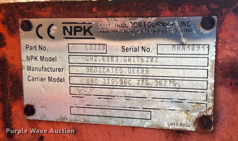 image for item NU9673 NPK GH-1 breaker
