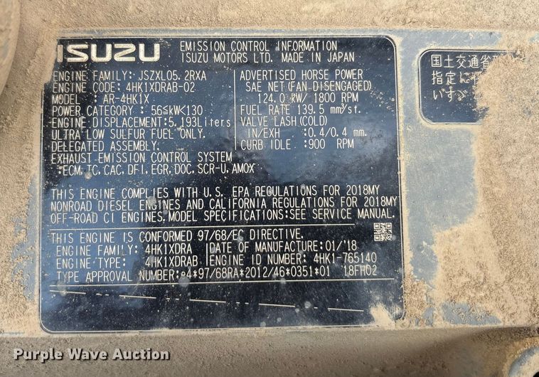 image for item YA1027 2019 Link-Belt 245X4 LC excavator