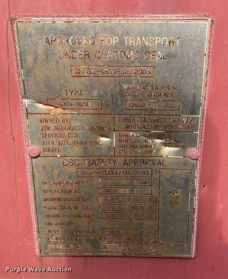 image for item EM0052 2006 Zim Integrated Shipping Services shipping container