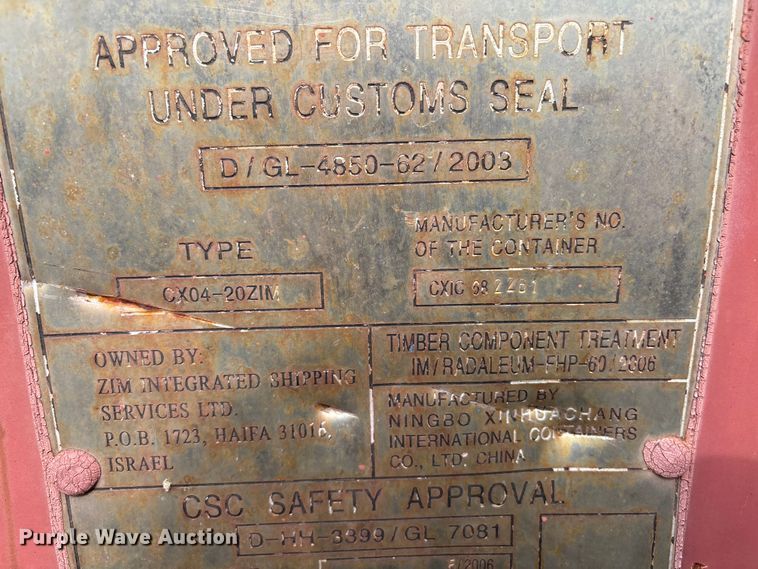 image for item EM0052 2006 Zim Integrated Shipping Services shipping container