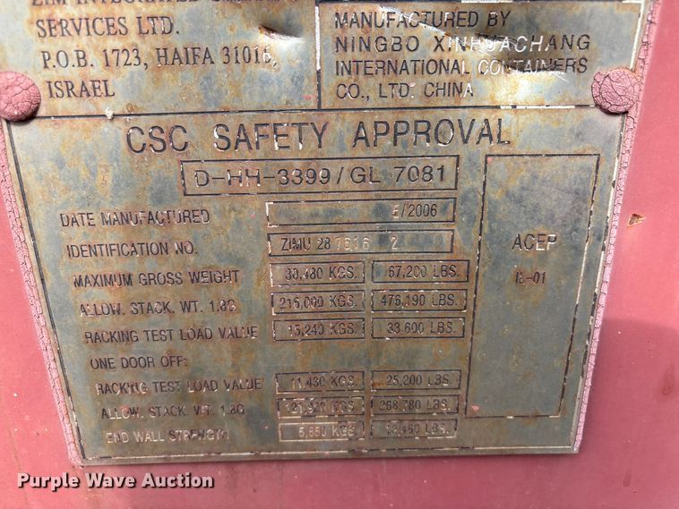 image for item EM0052 2006 Zim Integrated Shipping Services shipping container