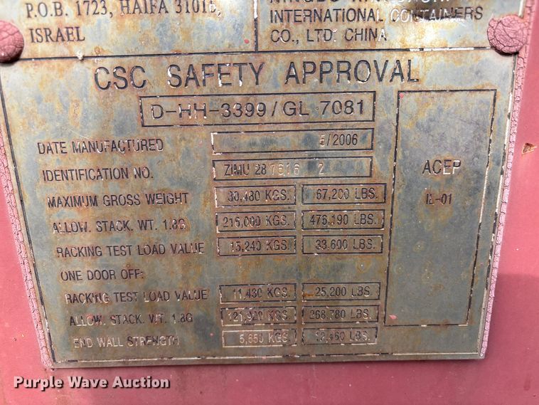 image for item EM0052 2006 Zim Integrated Shipping Services shipping container