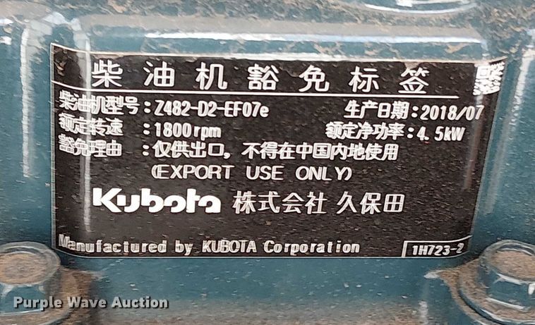 image for item EV5139 Chicago pneumatic light plant