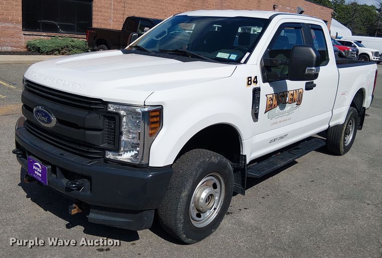 2018 Ford F250 Super Duty