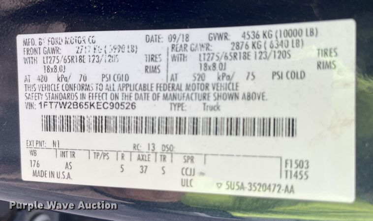 image for item EV5238 2019 Ford F250 Super Duty Crew Cab pickup truck