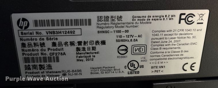 image for item DO1230 Electronics