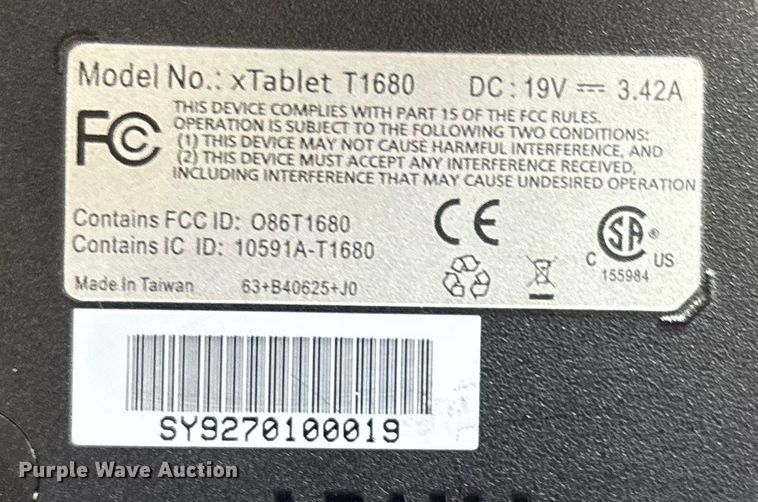 image for item DO1231 (32) tablets