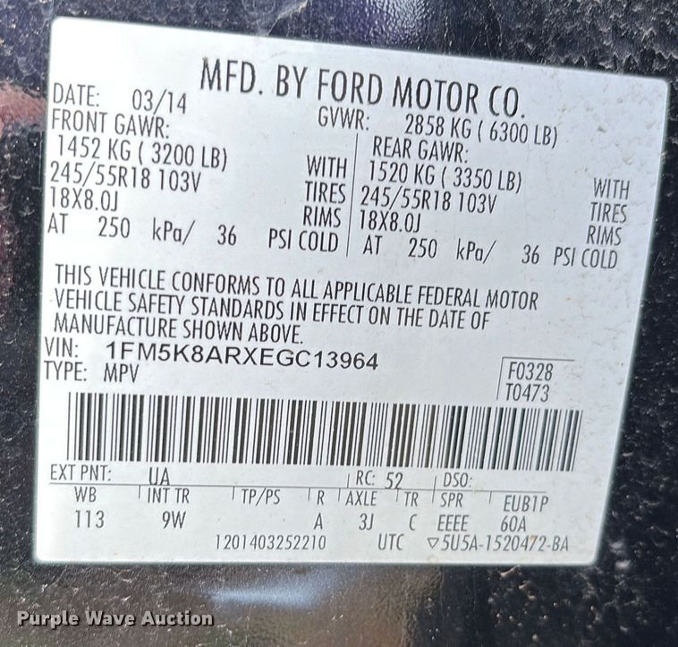 image for item DO1234 2014 Ford Explorer Police SUV