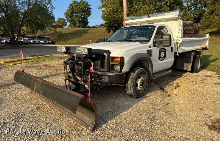2008 Ford F550 Dump Truck VIN: 1FDAF57R08EC66567 Lot: 999317997