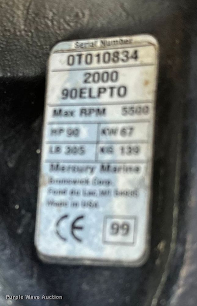 image for item DP8856 Pacesetter Charger 16 0/B boat