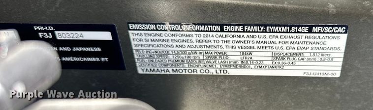 image for item DP8858 Yamaha Waverunner personal watercraft