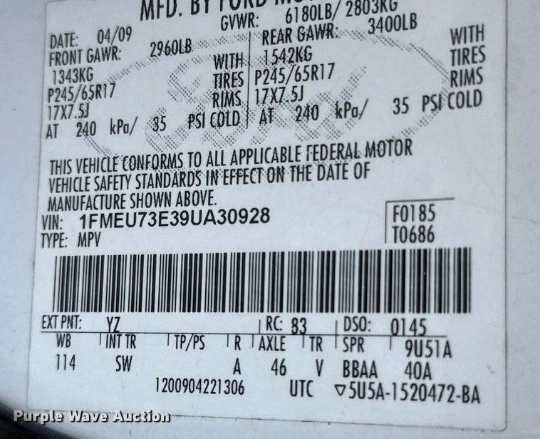 image for item DP8884 2009 Ford Explorer SUV