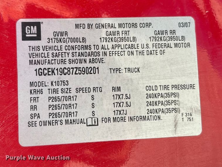 image for item DU1367 2007 Chevrolet Silverado 1500 Ext. Cab pickup truck