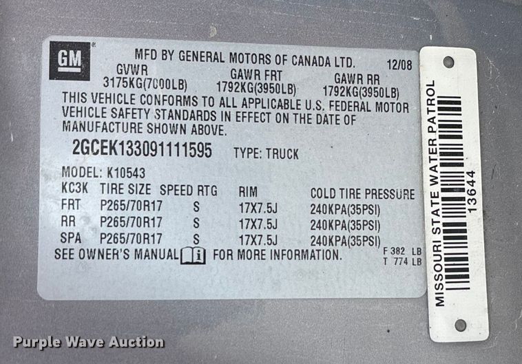 image for item DU1368 2009 Chevrolet Silverado 1500 Crew Cab pickup truck