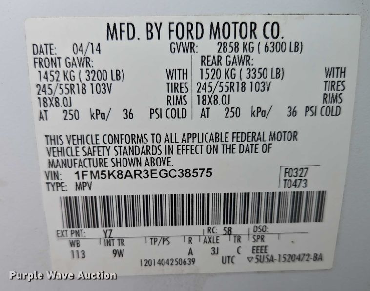 image for item DY1213 2014 Ford Explorer SUV