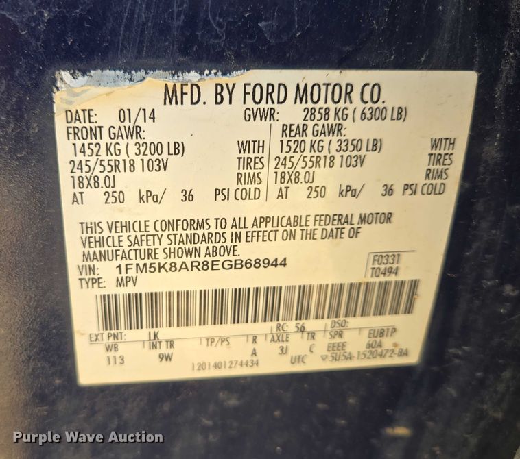 image for item DY1251 2014 Ford Explorer Police Interceptor SUV