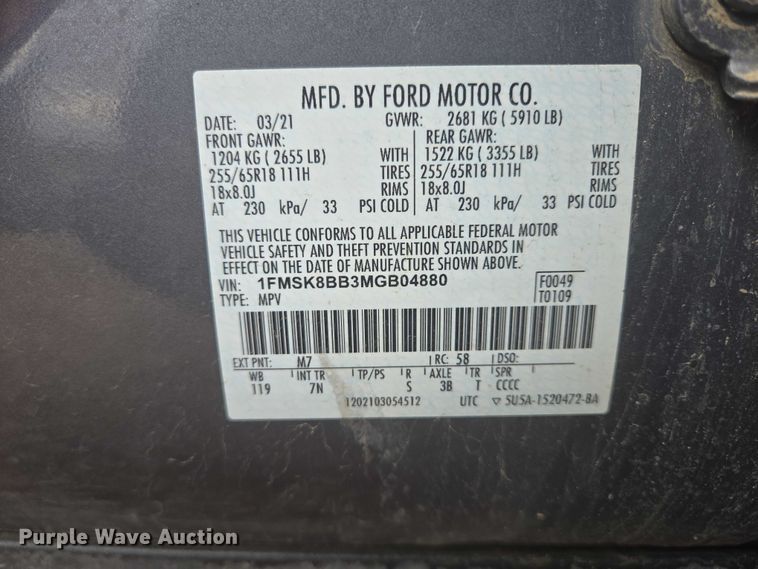 image for item DY1323 2021 Ford Explorer SUV