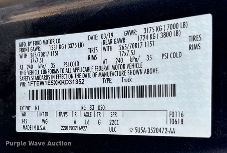 image for item DY8296 2019 Ford F150 SuperCrew pickup truck