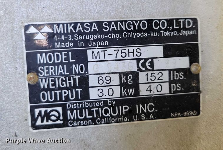 image for item DZ6649 Multiquip Mikasa MT-75HS plate compactor
