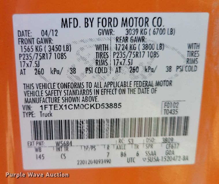 image for item DZ6653 2012 Ford F150 SuperCab pickup truck