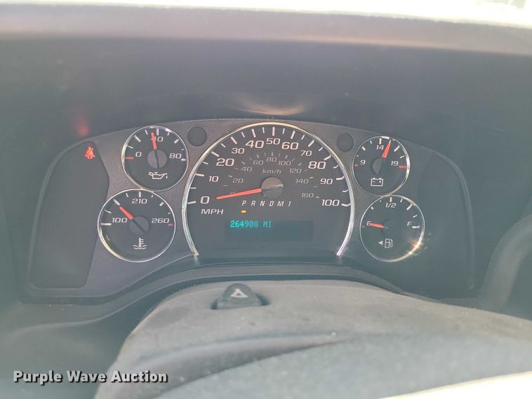 image for item DZ6662 2017 Chevrolet  Express van