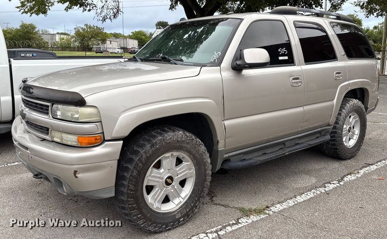 image for item EG8628 2005 Chevrolet Tahoe SUV