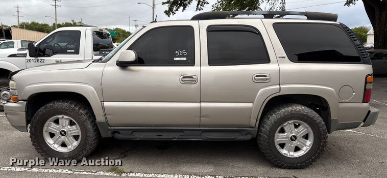 image for item EG8628 2005 Chevrolet Tahoe SUV