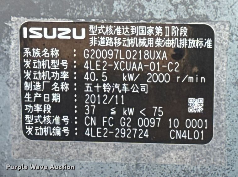 image for item EG8737 2013 John Deere 85D excavator