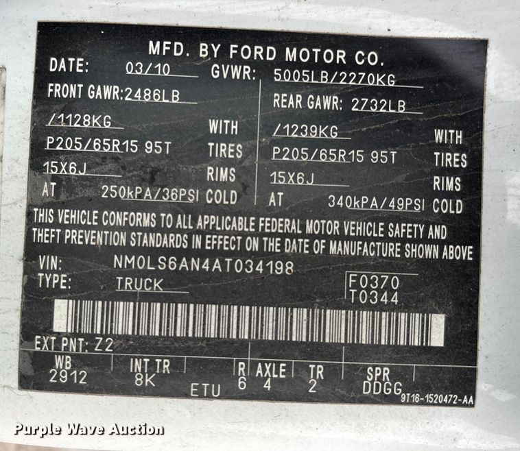 image for item EG8741 2010 Ford Transit Connect van