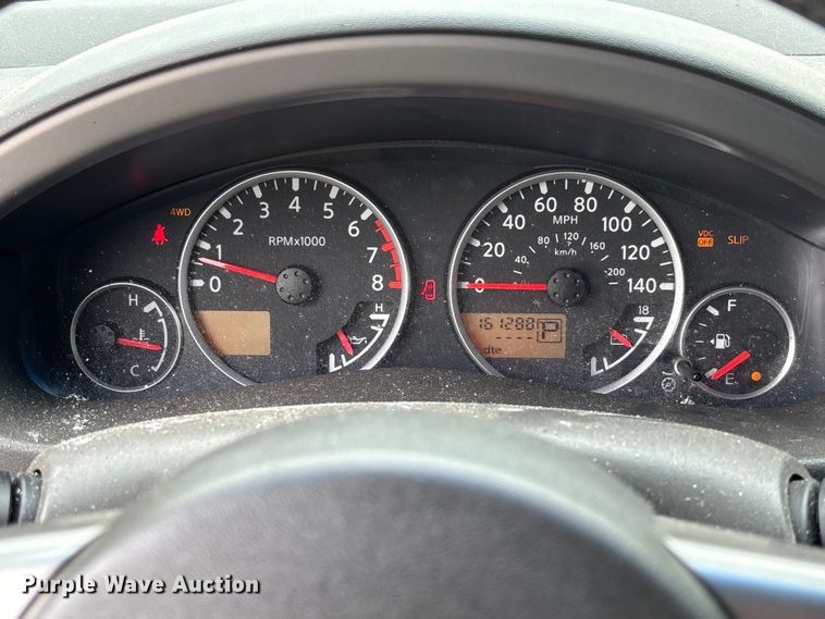 image for item EM8210 2005 Nissan Pathfinder SUV