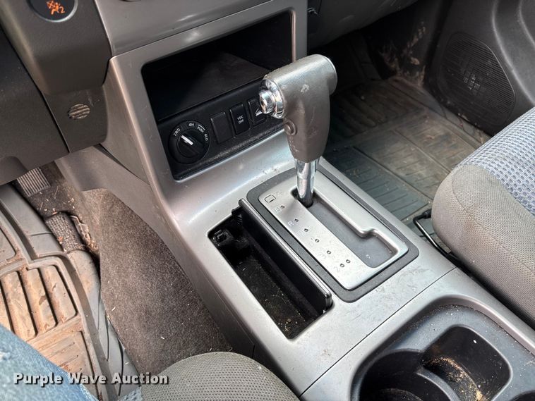 image for item EM8210 2005 Nissan Pathfinder SUV