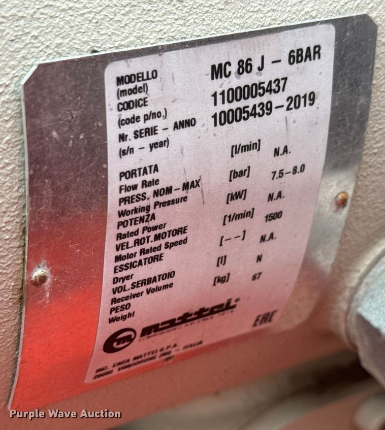 image for item EM8212 2020 Crafco Super Shot 125D melter applicator