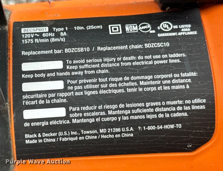 image for item EM8239 Lawn equipment