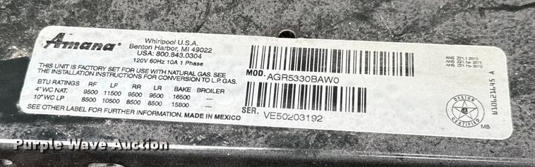 image for item EM8245 Appliances