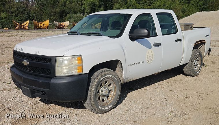 image for item EO4696 2008 Chevrolet Silverado 1500 Crew Cab pickup truck