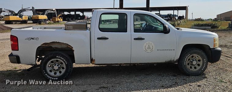 image for item EO4696 2008 Chevrolet Silverado 1500 Crew Cab pickup truck