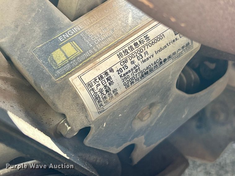 image for item ET3214 Cushman EX-Go utility vehicle