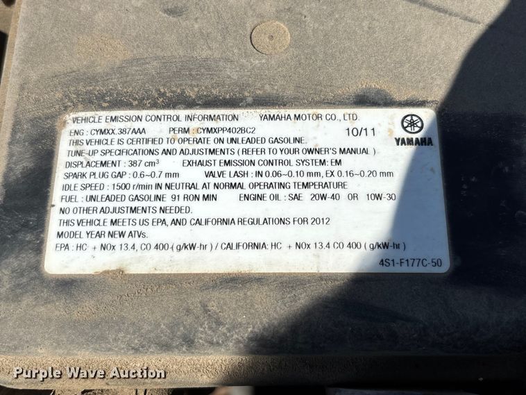 image for item EV3055 2012 Yamaha 400 ATV