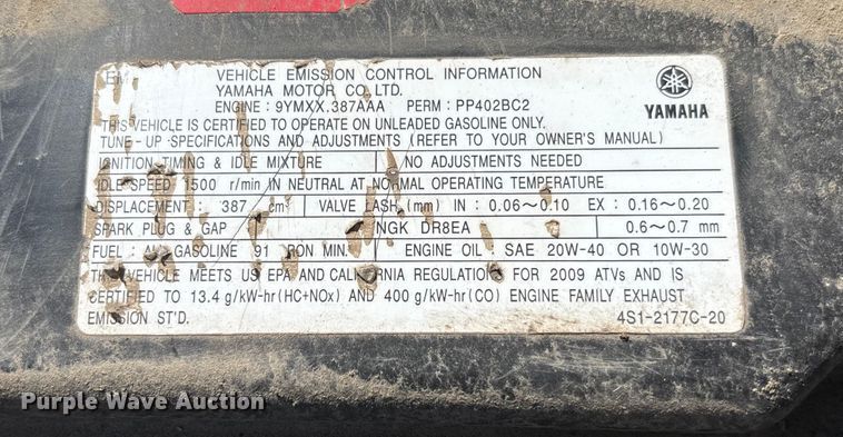 image for item EV3056 2009 Yamaha 400 ATV