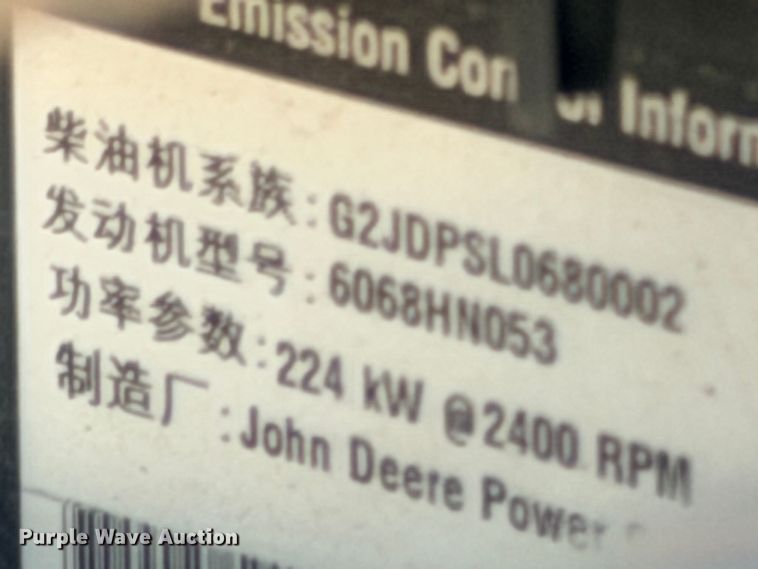 image for item YA1145 2010 John Deere 4730 sprayer