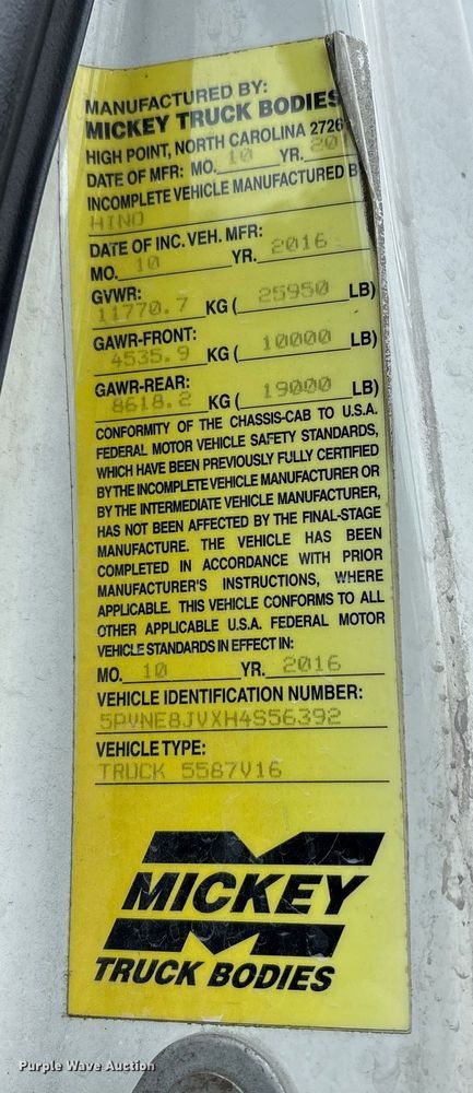 image for item ET8518 2017 Hino 268 box truck