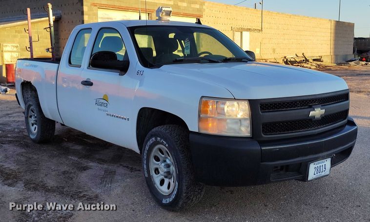 image for item DP5052 2007 Chevrolet Silverado 1500 Ext. Cab pickup truck