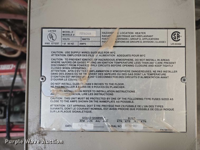 image for item DY1389 Tools